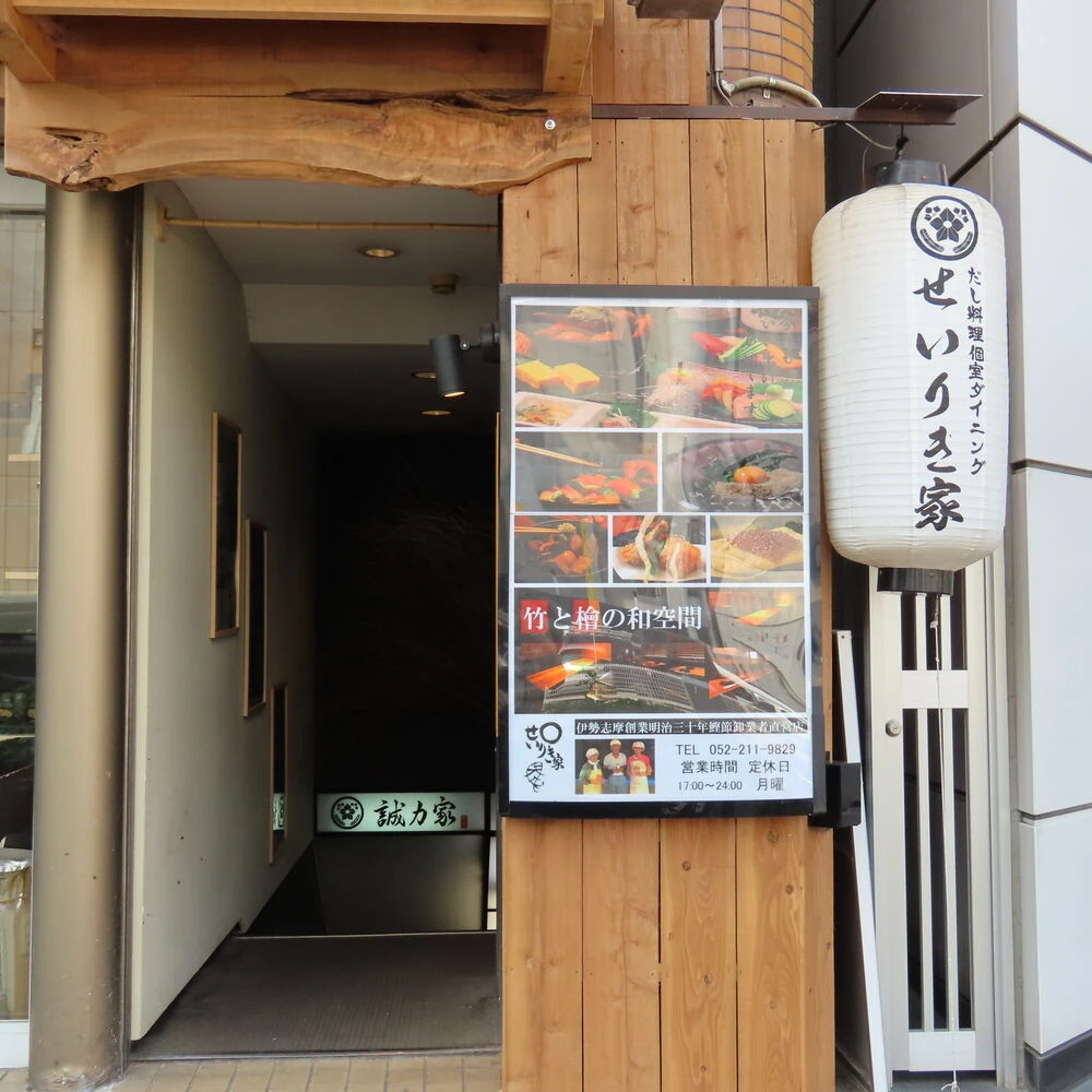 画像15716