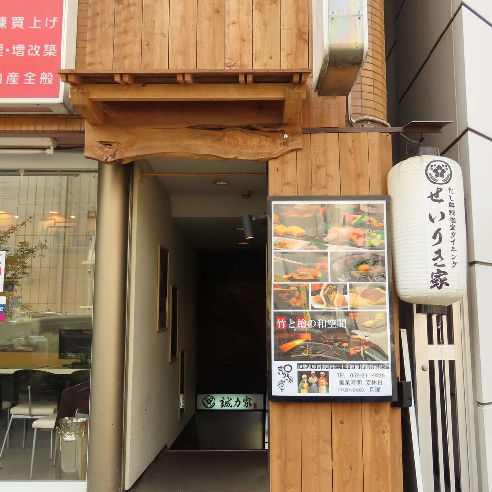 画像16310