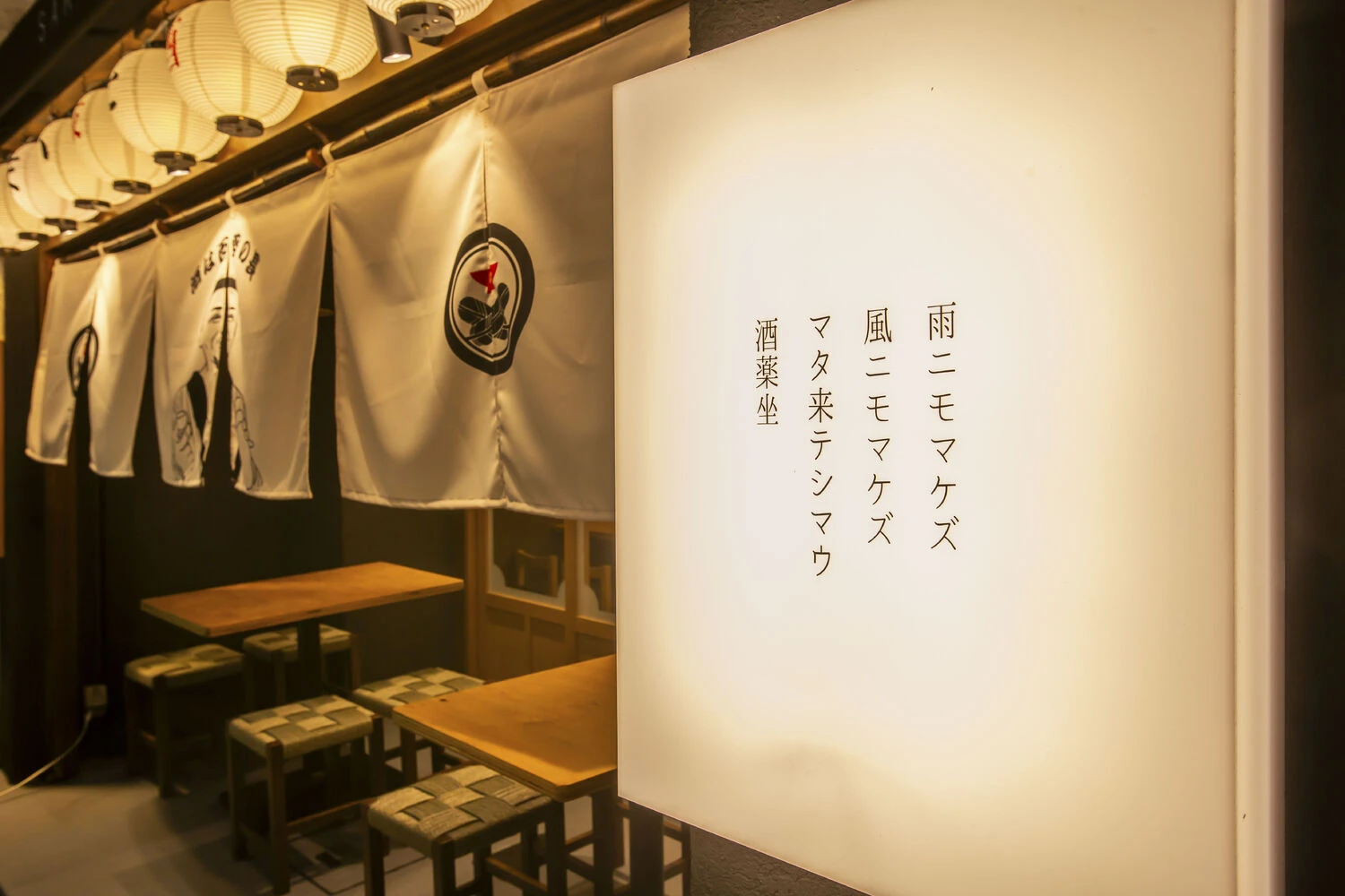画像2923